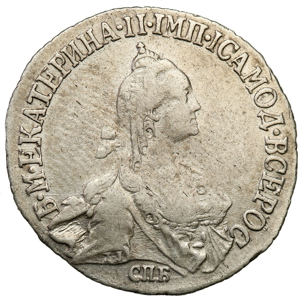 Rosja. Katarzyna II 20 Kopiejek 1770 SPB, Petersburg
